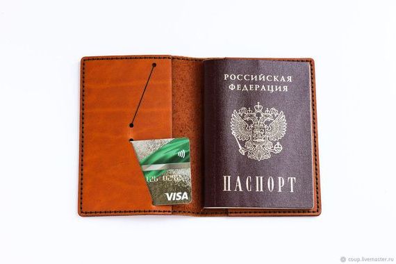 прописка в Талдоме